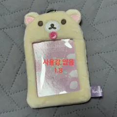2025年最新】コリラックマ トレカケースの人気アイテム - メルカリ