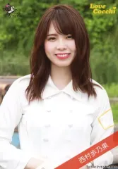 2025年最新】西村歩乃果の人気アイテム - メルカリ