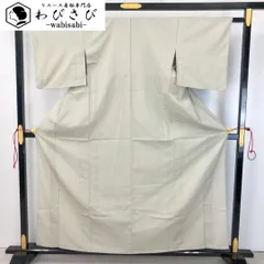 【美品・名品】塩澤紬 正絹 単衣 居敷当て 美品・名品】塩澤紬 正絹 単衣 居敷当て 2025年最新】塩沢紬 単