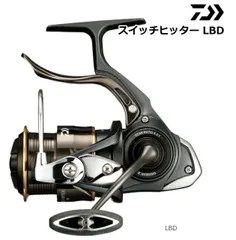 2025年最新】ダイワ スイッチヒッター lbdの人気アイテム - メルカリ