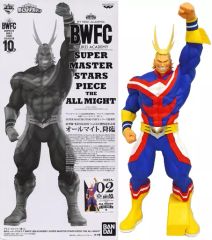 ヒロアカ smsp オールマイト B賞 アクリルロゴディスプレイEX大 セット ヒロアカ smsp オールマイト B賞 アクリルロゴディスプレイEX大 セット