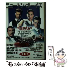 2025年最新】実川元子の人気アイテム - メルカリ 