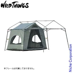 【新品】 WILDTHINGS  ベースキャンプ T-0 インナー T-2専用 インナーテント WTT-0 アウトドア キャンプのサムネイル