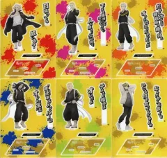 東京リベンジャーズ　ドデカミン　当選品　アクリルスタンド　全種セット 東京リベンジャーズ ドデカミン 当選品 アクリルスタンド 全種