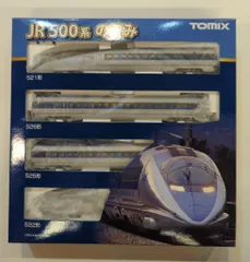 未使用　TOMIX JR500系 のぞみ　鉄道模型セット JR 500系東海道・山陽新幹線(のぞみ)基本セット｜製品情報｜製品
