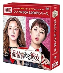 Amazon.co.jp: セール中…キムソヒョン直筆サイン入り2Lサイズ