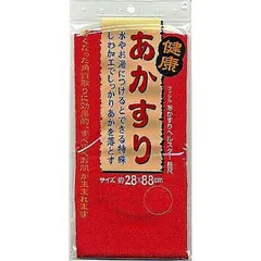 【 新品 未開封 】 キクロン ファシル あかすりヘルスター長尺 レッド 未使用 送料無料のサムネイル