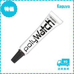 Item thumbnail for item e9f4f363-8444-4922-add5-a95d761a4625