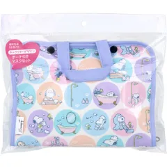 【3セット】スヌーピー ポーチ付きマスクセット 1セット