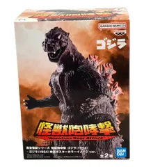 美品 GODZILLA 1954 フィギュア 怪獣咆哮撃 ゴジラ ポスターカラーイメージver. バンダイ