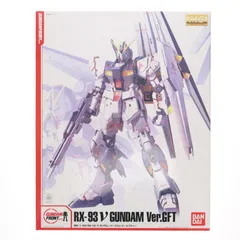 2025年最新】MG νガンダム Ver.GFTの人気アイテム - メルカリ