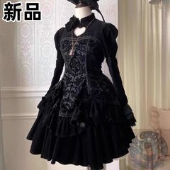 星【新品未使用】ゴシック系 ロリータ JSK - 暗黒系 クラシカル ヴィクトリア風 レースアップ Aライン 長袖 ワンピース ゴスロリ 地雷系 ハロウィン イベント撮影用 2025