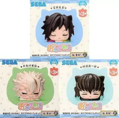 【中古】トレーディングフィギュア 全3種セット 「鬼滅の刃 おひるねこモアプラスミニフィギュア-柱、集結!- 壱」