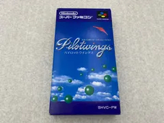 パイロットウイングス Pilotwings レコード レア盤 パイロットウイングス Pilotwings レコード レア盤 【公式通販】