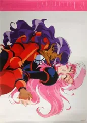 Amazon.co.jp: 少女革命ウテナ Blu-ray BOX 下巻【初回限定生産