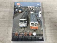 2025年最新】パシナ dvdの人気アイテム - メルカリ