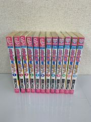 ！ミルモでポン! 篠塚ひろむ 漫画 全巻 1～12巻 シール付き【その他】【2】