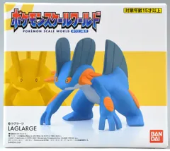 2025年最新】ポケモンスケールワールド ラグラージの人気