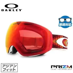 【訳あり】 アウトレット ゴーグル オークリー スノーボード oakley ミラー フライトデッキ XM アジアンフィットプリズム XM FLIGHT DECK XM OO7079-14