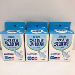 Item thumbnail for item f59d6592-d430-4b83-9671-4d55ac27f5bb