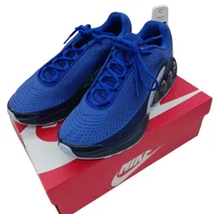 NIKE ナイキ スニーカー Air Max DN Hyper Blue DV3337-400 エアマックス US11 29cm ブルー