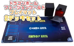 2025年最新】フュージョンワールド プレイマットの人気アイテム - メルカリ