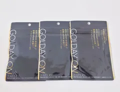 機能性表示食品GOLDAY ON3袋[90日分] - QVC.jp