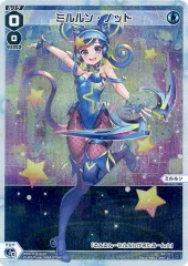 2025年最新】ミルル フェゾーネの人気アイテム - メルカリ