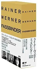 2025年最新】ライナー・ヴェルナー・ファスビンダーDVD-BOX 2の