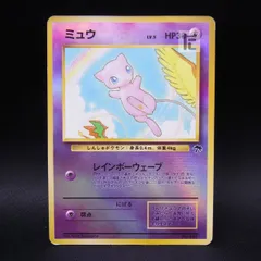 2025年最新】サザンアイランドの人気アイテム - メルカリ