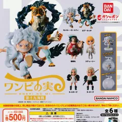 ワンピの実 ほぼフルコンプ104種 楽天市場】From TV animation ONE PIECE ワンピの実 第二十三