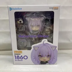 ねんどろいど 猫又おかゆ ホロライブ 新品未開封 ねんどろいど 猫又おかゆ