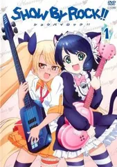 SHOW BY ROCK!! ショウバイロック 1【アニメ 中古 DVD】ケース無:: レンタル落ち
