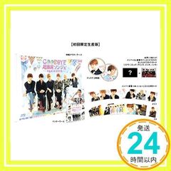 Item thumbnail for item f39902e2-e5b5-4611-9899-5bbe6917abd0