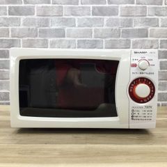 シャープ 20L 電子レンジ 700W 東日本専用 50hz RE-T3-W5 2019年製 【中古】
