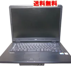 【ジャンク】VersaPro VJ24LD-F【Core i7】 ジャンクパソコン（VersaPro）のおすすめ人気商品一覧 通販