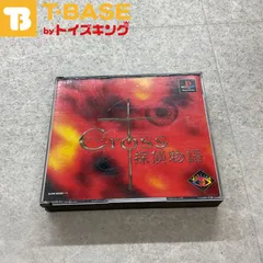 PlayStation 1/プレイステーション 1/プレステ 1/PS 1 WARK JAM/ワークジャム クロス探偵物語 ソフト