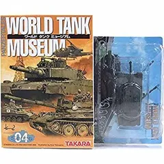 ワールドタンクコレクション第3弾　シークレット【シュトルフ】含20種コンプ ワールドタンクコレクション第3弾 シークレット【シュトルフ】含