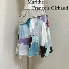 2026年最新】マリテ+フランソワジルボー スカートの人気アイテム