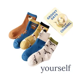 新品　ベビー　キッズ　ソックス　5足セット　1歳～7歳　冬　靴下　かわいい　ユニセックス　送料無料