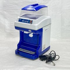 【美品】【お買い得】 電動式 かき氷機 業務用 キューブアイス対応＜ペダルスイッチ＆替刃ベルト付＞ WF-B188【624】