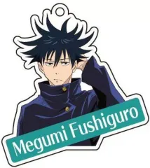 【中古】雑貨 伏黒恵 アクリルキーホルダー 「呪術廻戦」