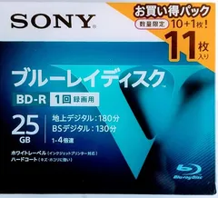 2023年最新】SONY BD-R 25GB 25の人気アイテム - メルカリ