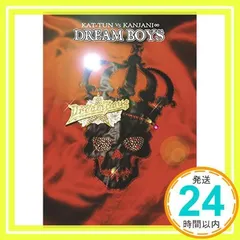 DREAM BOY 初回限定盤セット(DVD新品未開封) Amazon.co.jp: DREAM BOYS(DVD2枚組(初回盤)) [DVD] : 渡辺翔太