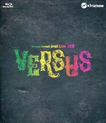 [중고]방악 Blu-ray Disc Kiramune presents Joint Live 2018 VERSUS