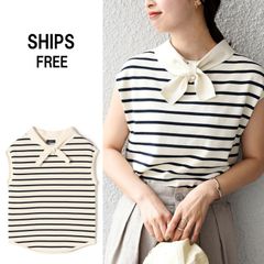 A0492【美品♪】SHIPS　シップス　*〈手洗い可能/UVカット/接触冷感〉パールモチーフボウタイニット ボーダー/ソリッド◇ 10,450