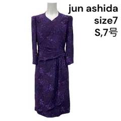 jun ashida ジュンアシダ　花柄　ワンピース　ドレス　シルク100% 楽天市場】【中古】JUN ASHIDA(ジュンアシダ) ワンピース ロング