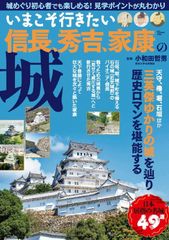 コレクション・都市モダニズム詩誌 第２９巻/ゆまに書房/和田博文（単行本） コレクション・台湾のモダニズム（第2巻） - メルカリ