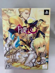 2025年最新】figma セイバー エクストラの人気アイテム - メルカリ