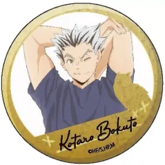 【中古】バッジ・ピンズ 木兎光太郎(グリッター) 「ハイキュー!! 缶バッジコレクション」